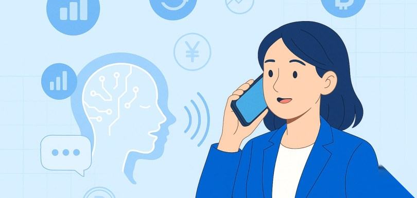 𝗔𝗜 𝗩𝗼𝗶𝗰𝗲 𝗧𝗲𝗰𝗵𝗻𝗼𝗹𝗼𝗴𝘆 for 𝗙𝗶𝗻𝗮𝗻𝗰𝗶𝗮𝗹 𝗦𝗲𝗿𝘃𝗶𝗰𝗲𝘀-Adarga AI